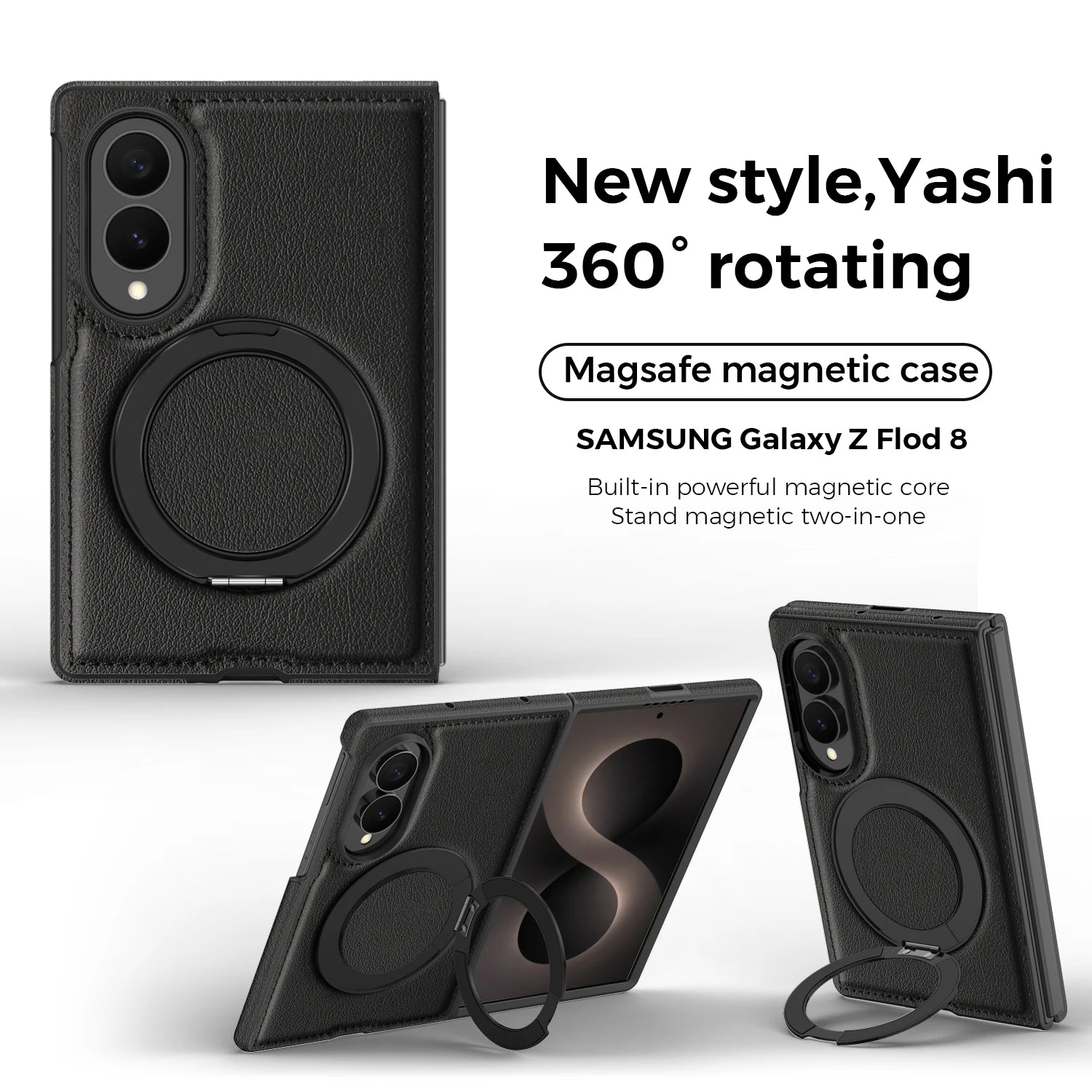 360° Magnetic Leather Ring Stand Case For Galaxy Z Fold 8 Series
